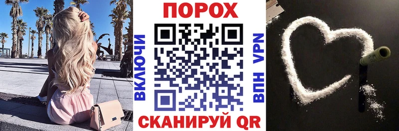 АМФЕТАМИН Розовый  kraken маркетплейс  Ува 