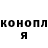 Кетамин VHQ kVark82