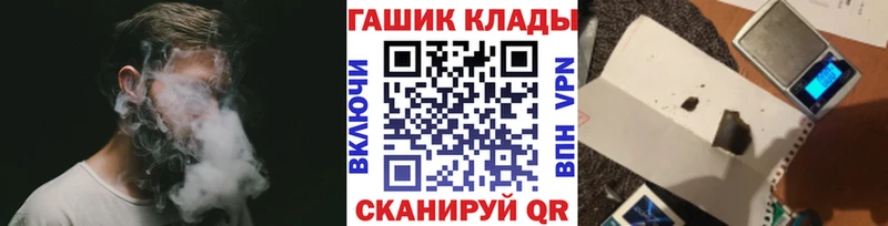 Гашиш убойный  Ува 