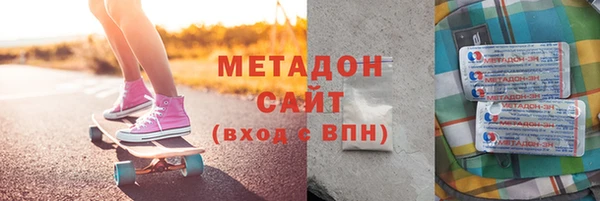 дурь Алзамай