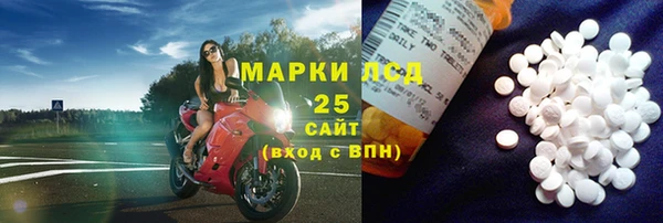 бутик Алексин
