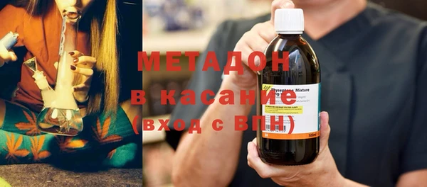 бутик Алексин