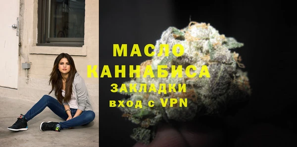 скорость Абаза