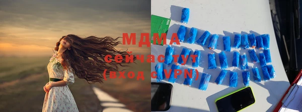 дурь Алзамай