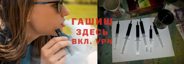дурь Алзамай