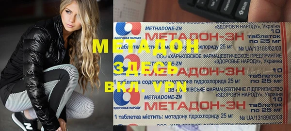дурь Алзамай