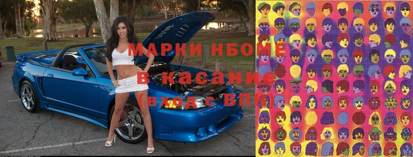 MDMA Premium VHQ Алексеевка