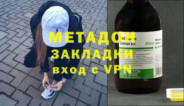 амф Карпинск