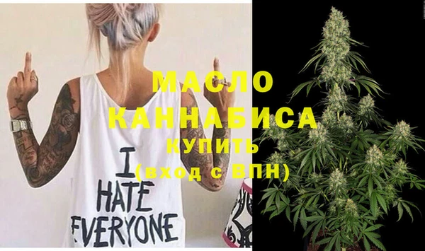 MDMA Premium VHQ Алексеевка