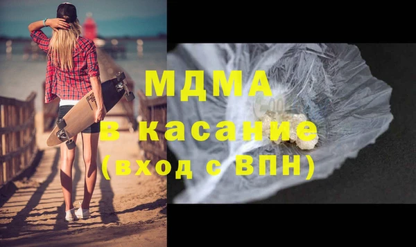 бутик Алексин