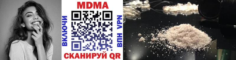 MDMA VHQ  Ува 