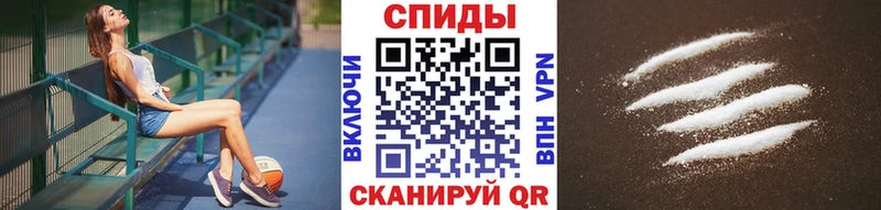 кракен маркетплейс  Ува  Первитин Декстрометамфетамин 99.9% 