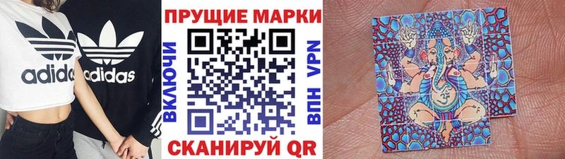 KRAKEN ССЫЛКА  Ува  это клад  Марки N-bome 1500мкг 