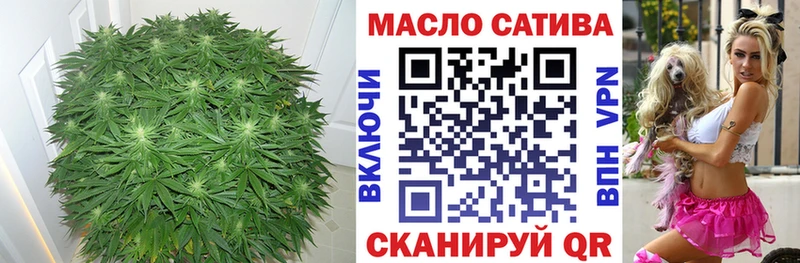 хочу   Ува  ТГК вейп с тгк 