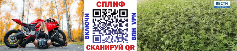 Каннабис гибрид  МЕГА ССЫЛКА  Ува  где купить  
